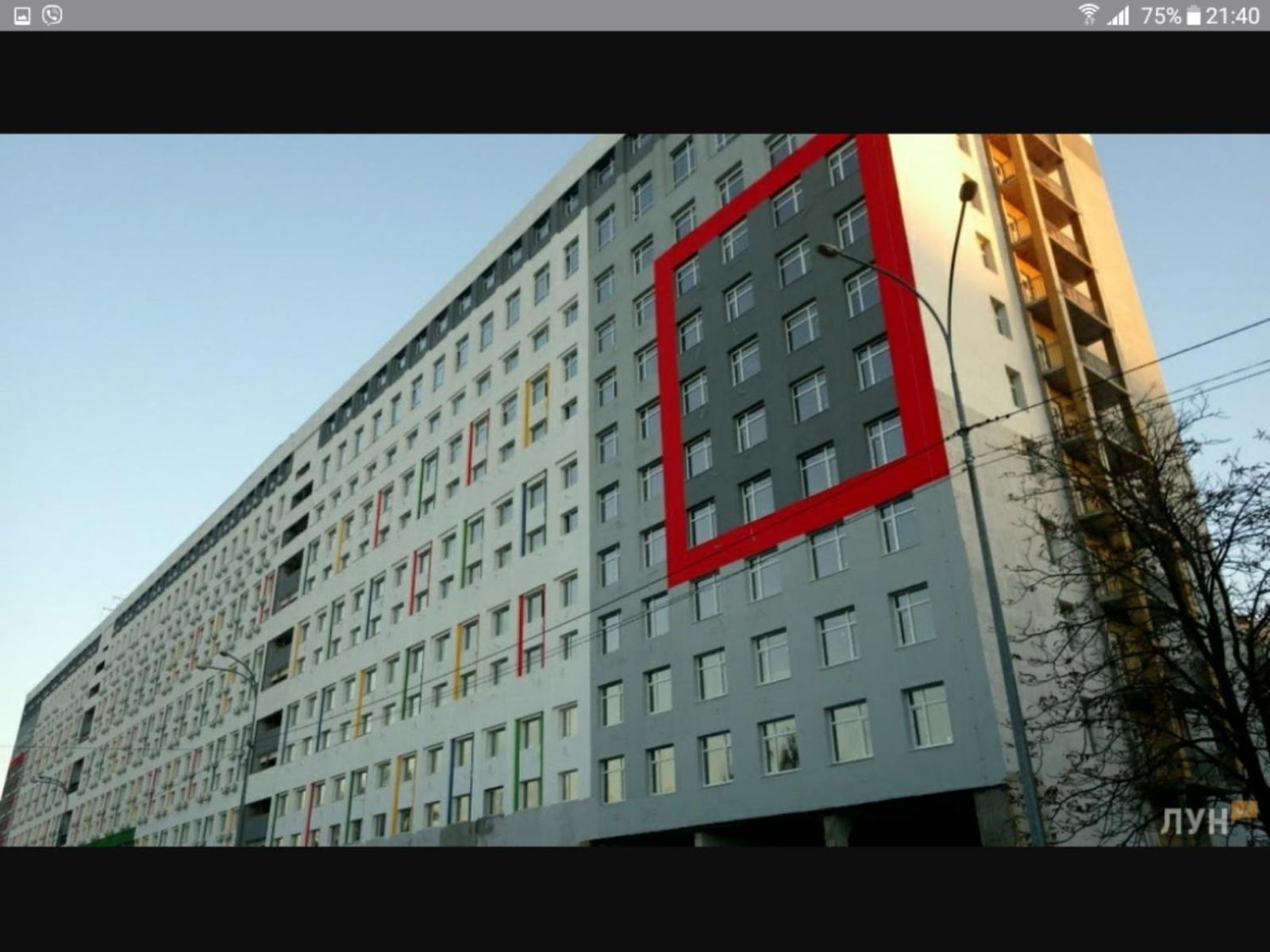 Inn Smarthause Apartments كييف المظهر الخارجي الصورة